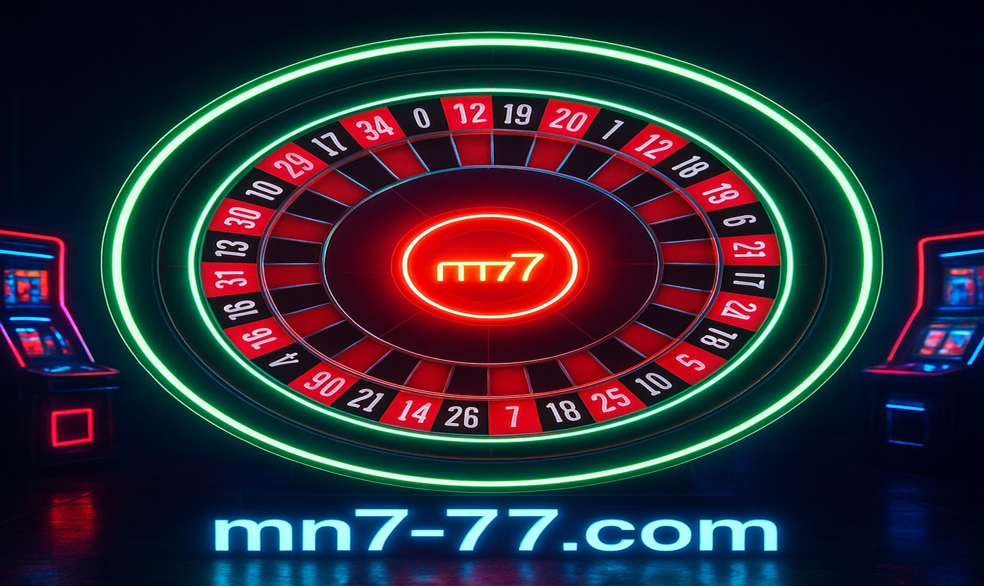 mn777 এর সুবিধা দেখুন